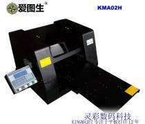 專業商標注冊（電腦與軟件）產品庫 一站式采購指南