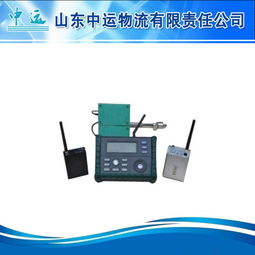 高效預(yù)警，安全保障 列車(chē)接近無(wú)線預(yù)警設(shè)備網(wǎng)絡(luò)解決方案——山東中運(yùn)物流集團(tuán)推動(dòng)智能物流升級(jí)